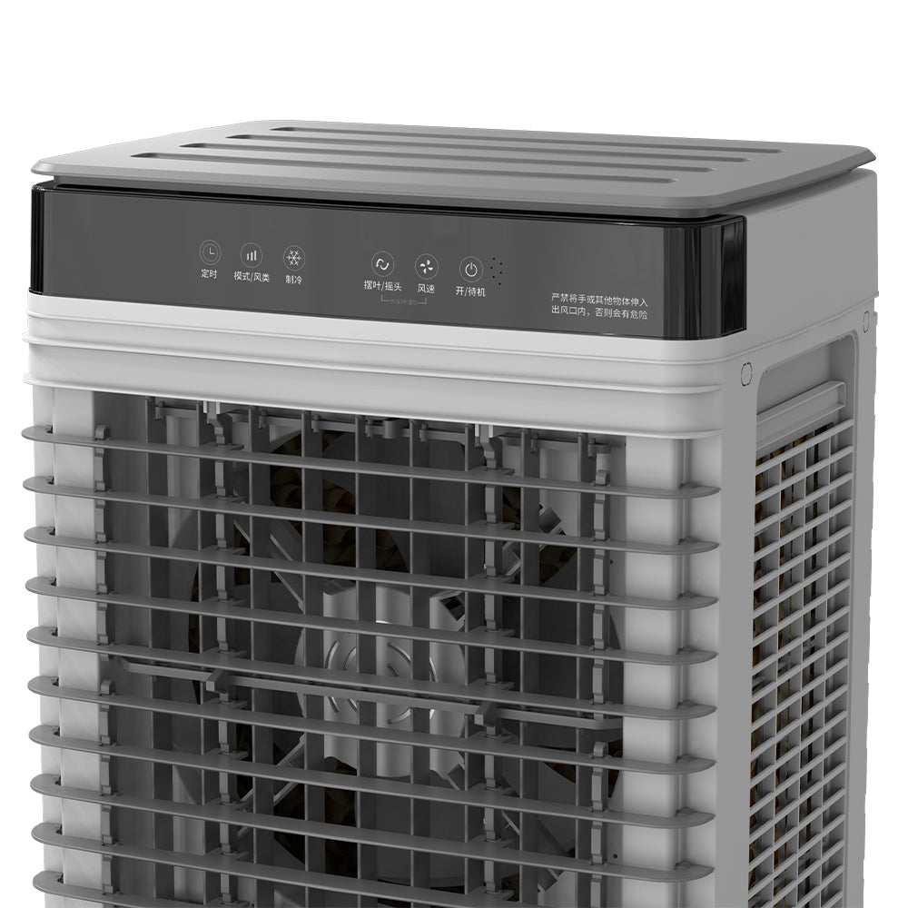 Climatiseur Évaporatif Portable LEADDER AF-02 – Batterie 2 à 6h | Réservoir 45L